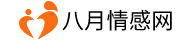 助孕妈妈清凉度夏